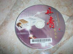 文件系統技術內幕：大數據時代海量數據存儲之道 | 9787121424786 歷史價格詳細信息