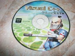 (二手光碟)Visual Studio 2005 Standard Edition ｜共5片(有附序號) 歷史價格詳細信息