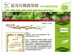 Flash 動畫設計標準教科書 歷史價格詳細信息