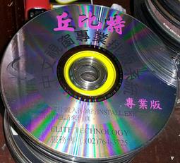 中山窗輪門輪螺母液壓旋鉚機 門窗滑輪鉚接機 掛鈎吊輪旋鉚機 歷史價格詳細信息