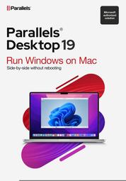Parallels Desktop 19 for Mac 教育版一年訂閱(標準版) - 僅限學生或教職員資格合法使用! 歷史價格詳細信息