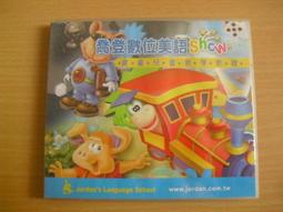 ※隨緣精品※正謙 無尾熊哈奇系列．形形相對．兒童益智成長．PC版㊣正版㊣值得收藏/光碟正常/裸片包裝．一片裝 150 元 歷史價格詳細信息