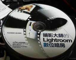 攝影大師黃天仁教你用手機拍出完美的生活時尚Look！【城邦讀書花園】 歷史價格詳細信息