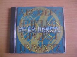 ※隨緣※已絕版 學者國際︰白髮魔女︰張國榮．等主演《一片裝》DVD片㊣正版㊣值得收藏/光碟正常/裸片包裝．一片裝499元 歷史價格詳細信息