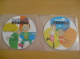 ※隨緣精品※快譯通．MD6600．整句翻譯影音辭典．教師推薦/學生必備/實拍極新/功能正常/加送護套．一台 3000 元 歷史價格詳細信息