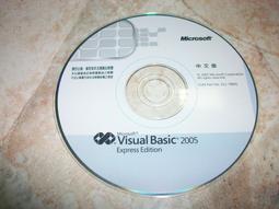 (二手光碟)Visual Studio 2005 Standard Edition ｜共5片(有附序號) 歷史價格詳細信息