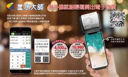 超值電子蓮花燈新款佛供燈家用七彩琉璃燈佛堂燈佛燈佛前供燈電蠟燭燈淘淘精選 歷史價格詳細信息