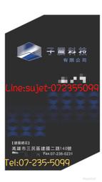 【鉅創科技】雙WAN寬頻路由器 Vigor2927Lac ☆未稅 免運費☆ 歷史價格詳細信息