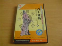 正版書地緣視角下的西歐史 時事出版社 歷史價格詳細信息