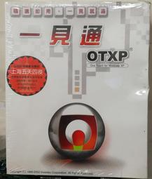 庫存全新 創見 4g 4GB DDR3 1333 TS512MSK64V3N 歷史價格詳細信息