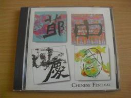 ※隨緣※已絕版 第三波．毀滅之影《英雄無敵 III．3 》PC版/國際中文版㊣正版㊣光碟正常/裸片包裝．一片裝1199元 歷史價格詳細信息