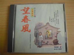 ※隨緣※已絕版 第三波．毀滅之影《英雄無敵 III．3 》PC版/國際中文版㊣正版㊣光碟正常/裸片包裝．一片裝1199元 歷史價格詳細信息