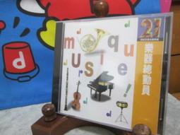 光復多媒體  CD-ROM  我的第一本神奇字典 光復書局 未拆封 歷史價格詳細信息