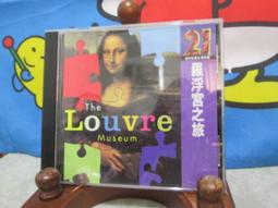 光復多媒體  CD-ROM  我的第一本神奇字典 光復書局 未拆封 歷史價格詳細信息