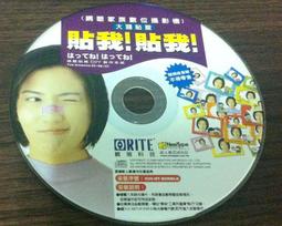 【 標籤貼】(120枚) 好撕黏彩框標籤貼紙 姓名貼  辦公書寫 賣家出貨標示貼紙 價錢貼 歷史價格詳細信息