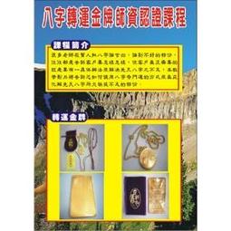 A38 歐風美型大螢幕翻蓋機-鉑金灰 - 歷史價格詳細信息