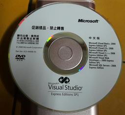 Visual Studio 6.0專業版_英文版 /2手 歷史價格詳細信息