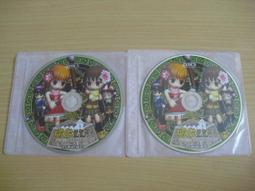 ※隨緣※已絕版 王者世界《世界大戰全面開打》線上遊戲《一片裝》PC版/中文版㊣正版㊣光碟正常/ 裸片包裝．一片裝199元 歷史價格詳細信息