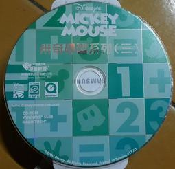 PC遊戲週邊出清特賣➤軒轅劍伍/軒轅劍五/軒轅劍5蚩尤降臨限量大模型(出清39區)出清活動賣場 歷史價格詳細信息