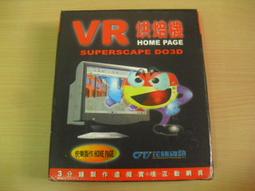 ※隨緣※絕版 PC Office：效率工具軟體《程式片》PC版《一片裝》中文版㊣正版㊣光碟正常/裸片包裝．一片裝299元 歷史價格詳細信息