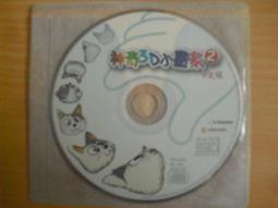 ※隨緣※已絕版 明星代言《封魔獵人》線上遊戲《一片裝》PC版/中文版㊣正版㊣值得收藏/光碟正常/裸片包裝．一片裝399元 歷史價格詳細信息