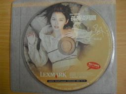 ※隨緣※絕版 孫燕姿代言《仙境傳說》線上遊戲《一片裝》PC版/中文版㊣正版㊣值得收藏/光碟正常/裸片包裝．一片裝899元 歷史價格詳細信息