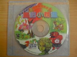 精選已絕版早期直立式43年10元A414439A(雙A字軌帶3券),後勢看漲---台北可面交 歷史價格詳細信息