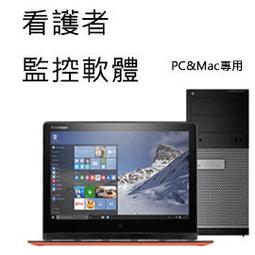 年長者的體適能、腦適能活動影音圖解，預防和延緩失能＆失智！（提供近450張解說圖片＋34個影片QR Code＋16個教案＋6個簡報檔案下載） 歷史價格詳細信息