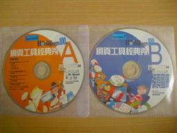 值得 秀文 sammi 1996年 CD專輯 二手 A56 歷史價格詳細信息