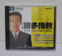 新人類密碼：阿乙莎帶你回歸本源，完成身體晶化，創造五次元新文明【金石堂】 歷史價格詳細信息