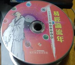 流年軟皮菱格鏈條包女秋冬高級感單肩腋下包小眾斜挎包包 歷史價格詳細信息