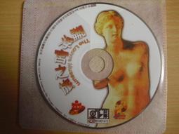 ※隨緣※絕版 光譜資訊《 瘋狂．空間王 》PC 版/中文版《二片裝》㊣正版㊣值得收藏/光碟正常/裸片包裝．一套裝199元 歷史價格詳細信息