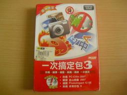 非常好色 6.0天才美工設計家 9成新無劃記 ISBN 9789868118140 吳承隆 新鼎文化 2007 歷史價格詳細信息