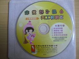 來力新款2020皮爾力英式台球桿黑8小頭斬龍行雲天行者獨流斯諾克 歷史價格詳細信息