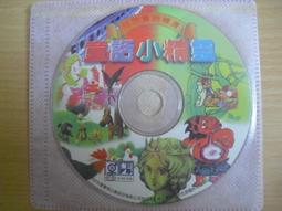 精選已絕版早期直立式43年10元A414439A(雙A字軌帶3券),後勢看漲---台北可面交 歷史價格詳細信息