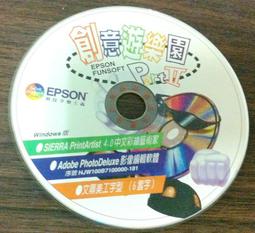 文鼎歐式銑床自動走刀器110v 260-X軸 通用立式進刀器配件 走刀器 歷史價格詳細信息
