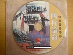 ※隨緣※絕版 安心亞：代言《美女麻將》線遊《一套裝》PC版/中文版㊣正版㊣全新未拆/光碟正常/原盒包裝．一套裝399元 歷史價格詳細信息