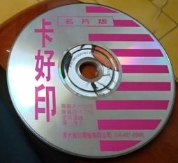卡好 NBR丁腈薄手套 10支入 S、M、L 塑膠手套 K637 歷史價格詳細信息