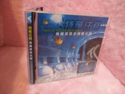任-【魚有王】-50°C極凍生魚片1包(旗魚/鮪魚/鮭魚) 歷史價格詳細信息