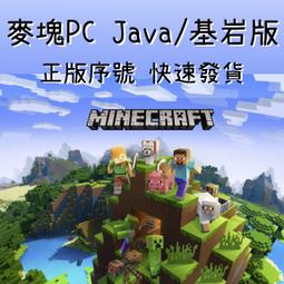 【正版序號】AdGuard 終生授權序號 個人/家庭版 史上最好用的廣告過濾器 您值得擁有【新開店超值優惠】 歷史價格詳細信息