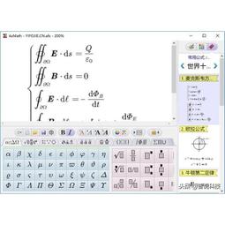 【正版序號】AdGuard 終生授權序號 個人/家庭版 史上最好用的廣告過濾器 您值得擁有【新開店超值優惠】 歷史價格詳細信息
