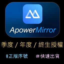 【正版序號】AdGuard 終生授權序號 個人/家庭版 史上最好用的廣告過濾器 您值得擁有【新開店超值優惠】 歷史價格詳細信息