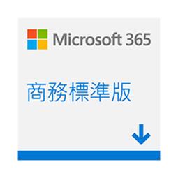Microsoft 微軟 ESD-Microsoft 365 個人一年訂閱下載版 歷史價格詳細信息