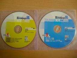 ※隨緣※絕版 文魁資訊︰輕鬆學易經&amp;占卜《一片裝》PC版/中文版㊣正版㊣值得收藏/光碟正常/裸片包裝．一片裝 599 元 歷史價格詳細信息