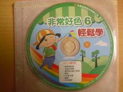 來力新款2020皮爾力英式台球桿黑8小頭斬龍行雲天行者獨流斯諾克 歷史價格詳細信息