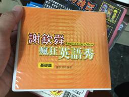 [DVD] - 英雄好漢 Tragic Hero 歷史價格詳細信息