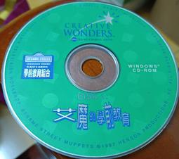 WONDER 鋁合金伸縮摺疊式電蚊拍 WH-G15 清新綠 歷史價格詳細信息