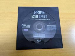 ASUS PRIME-X670-P-WIFI-CSM主機板 歷史價格詳細信息