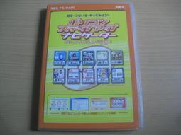 PC 電腦軟體 硬體 超級玩家測試卡 DIY 維修 組裝 故障檢測工具 歷史價格詳細信息