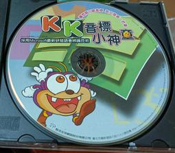 （kk小鋪） 占察輪小葉紫檀科檀地藏占察輪沉水香木雕刻描金字清晰占察木輪枝木盒占察輪小葉紫檀科檀地藏占察輪占察木輪木盒 歷史價格詳細信息